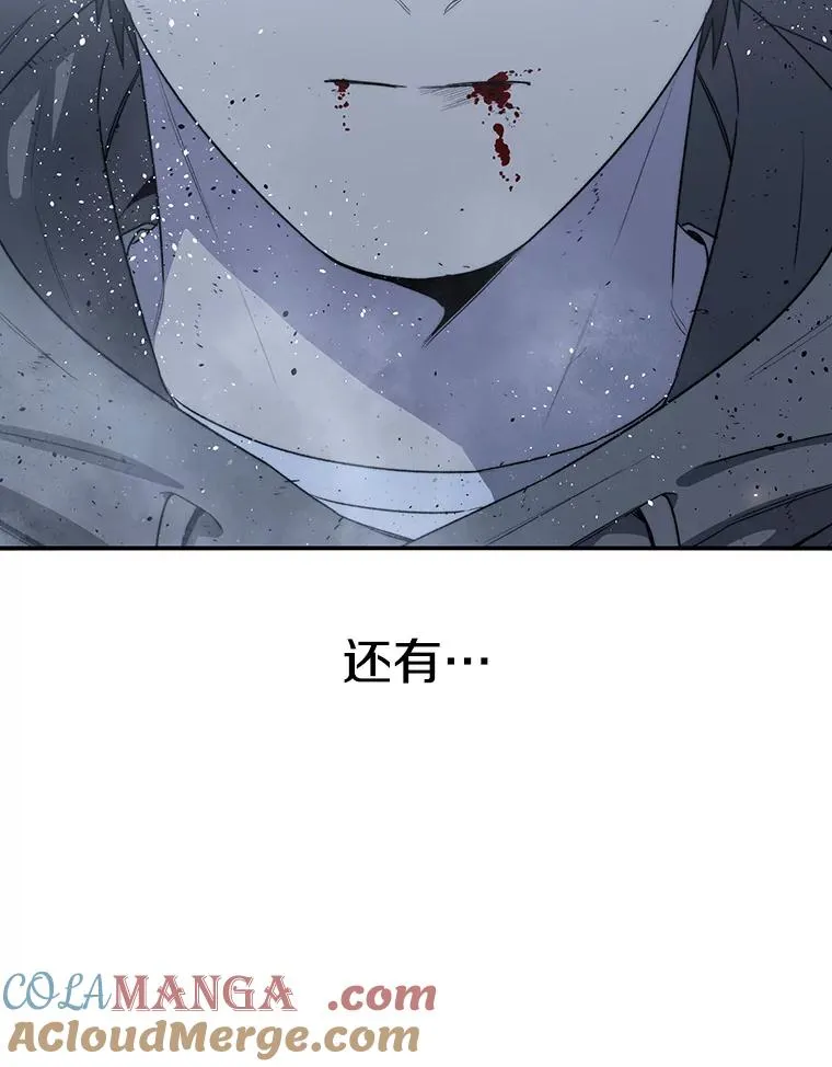 55.重谈定义32
