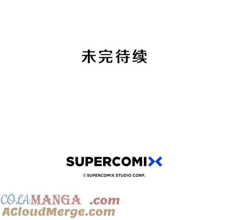 40.海上来客132