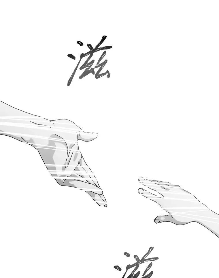 24.理解危机135