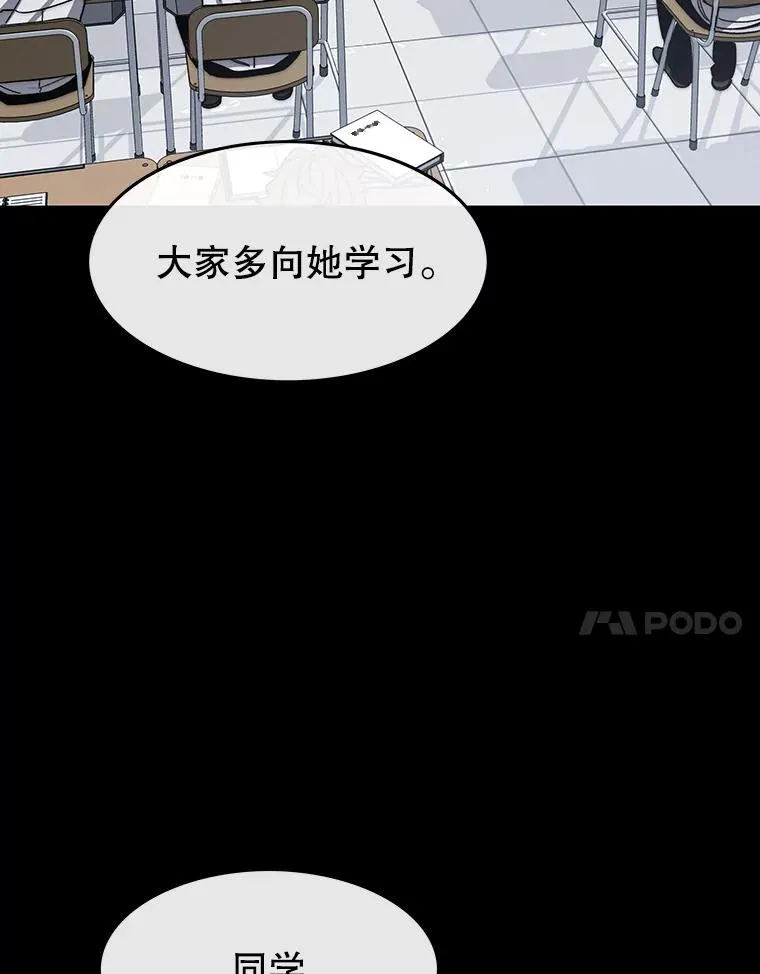 60.往昔拾遗51