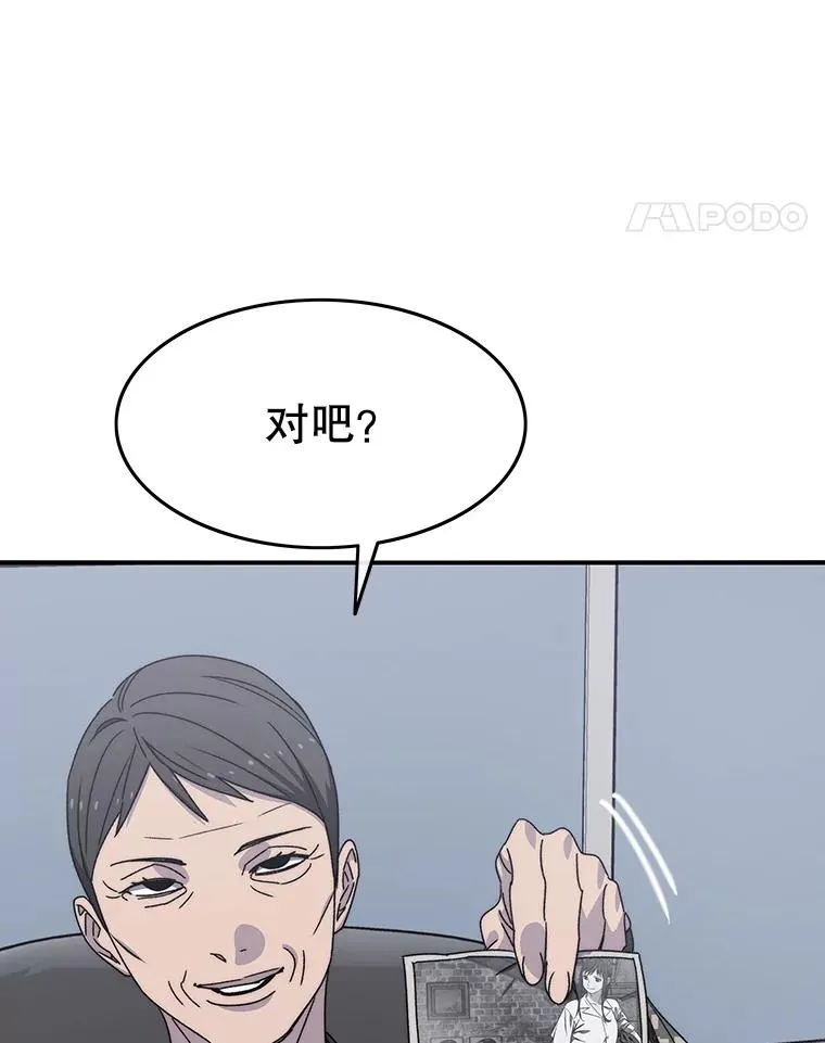 27.往日重现169