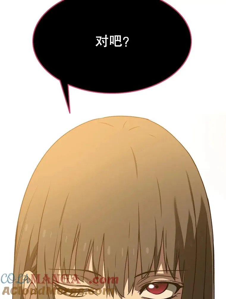 36.因爱生恨120