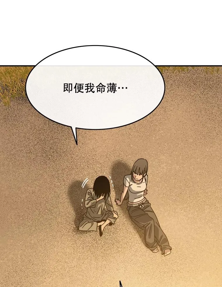 43.血洒滩头95
