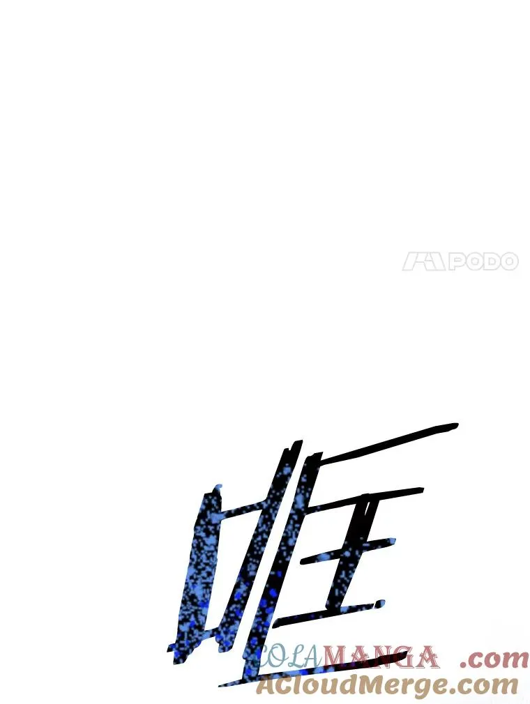 60.往昔拾遗144