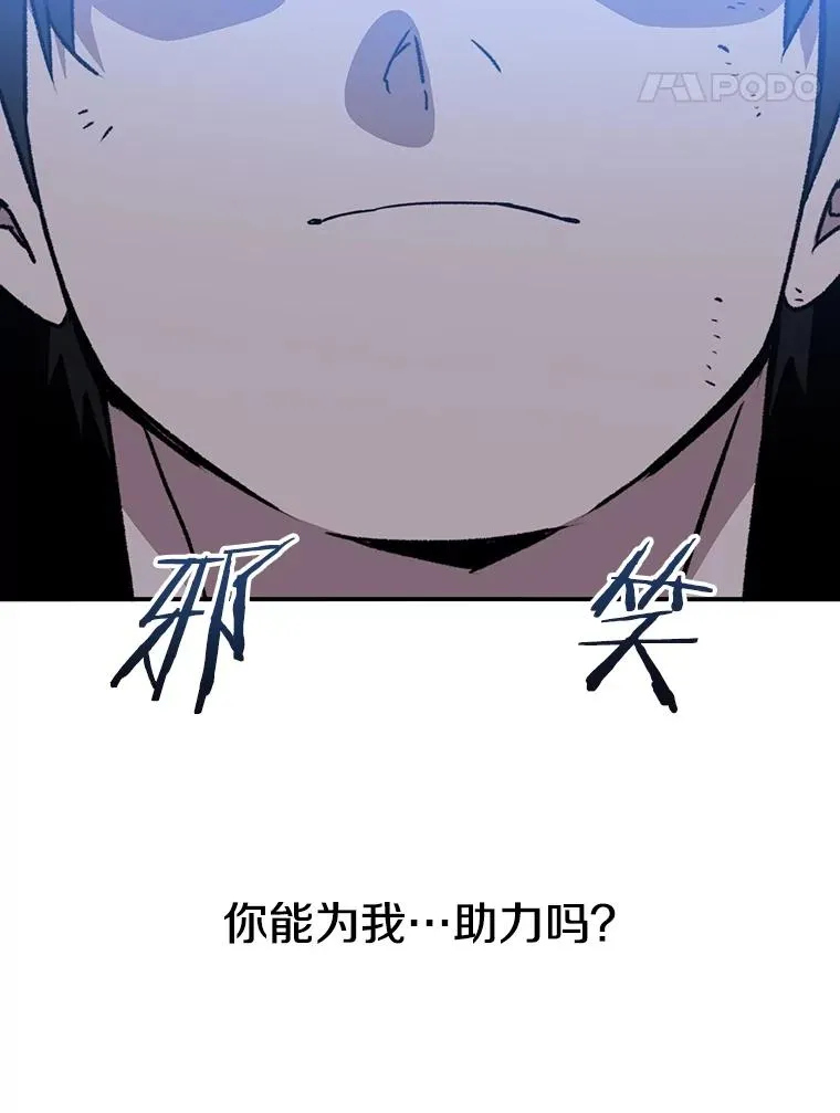 46.竞演天敌122