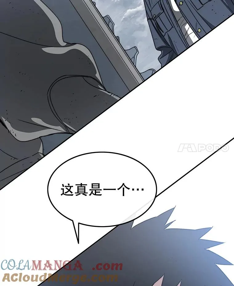 58.同归于尽108