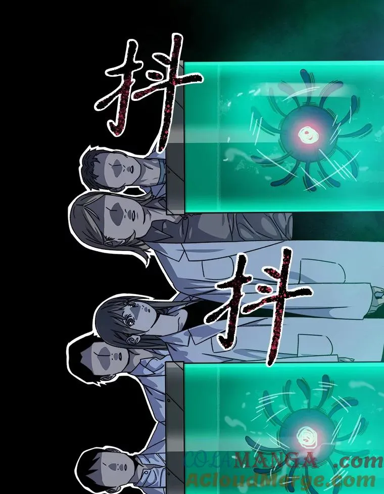 16.同享痛苦88