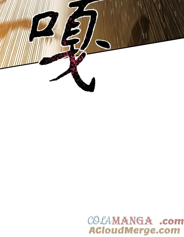 23.老板抱歉！28