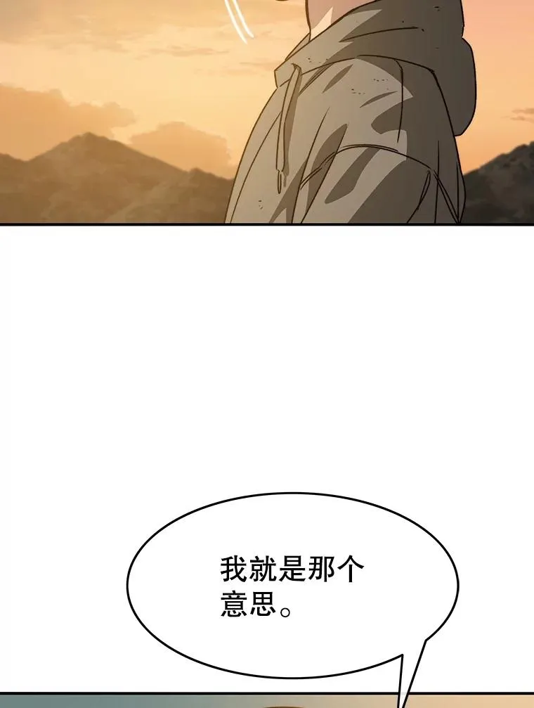 37.消绝之吻91