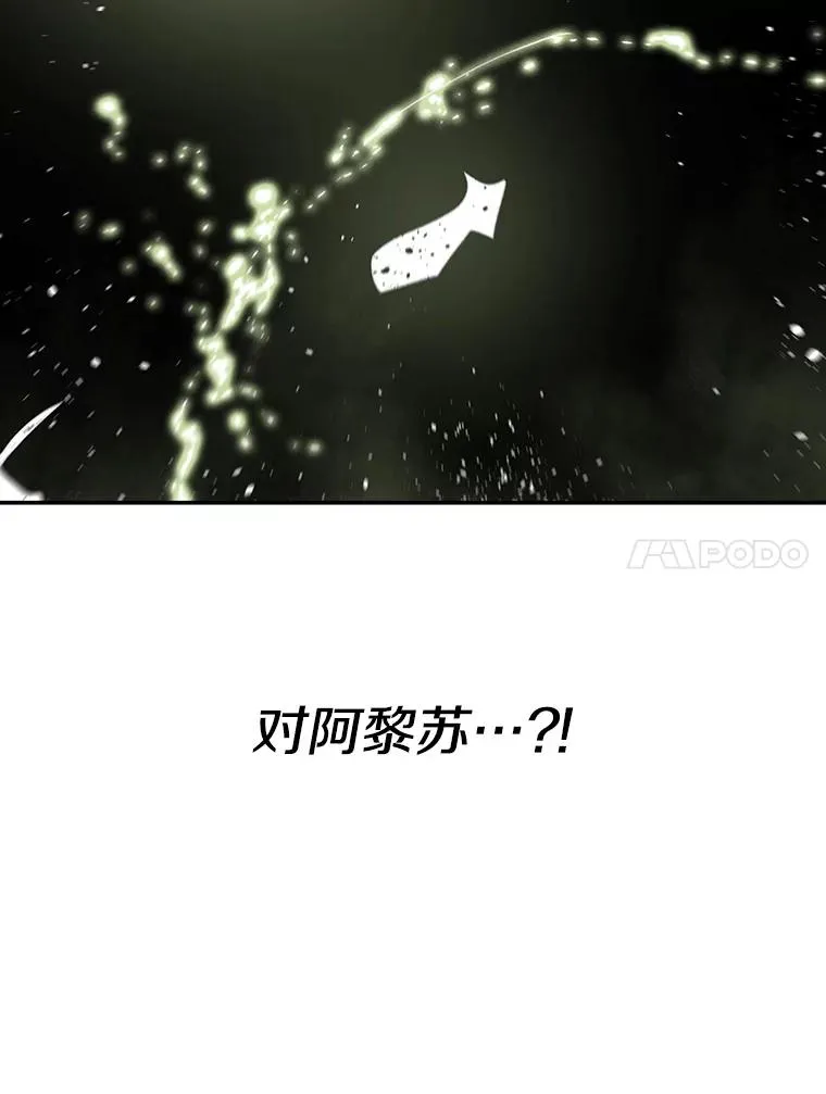 71.唤醒沉眠101
