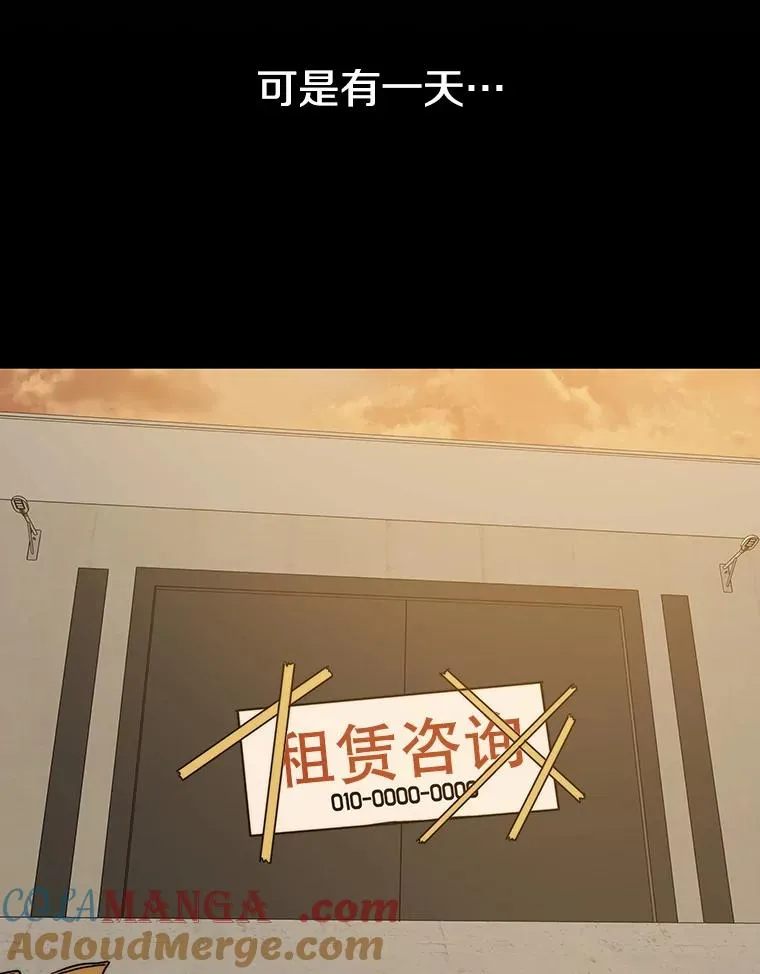 60.往昔拾遗36