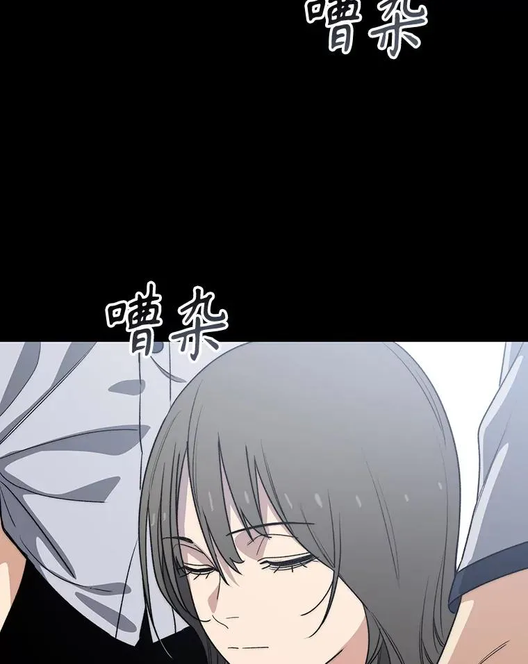 60.往昔拾遗67