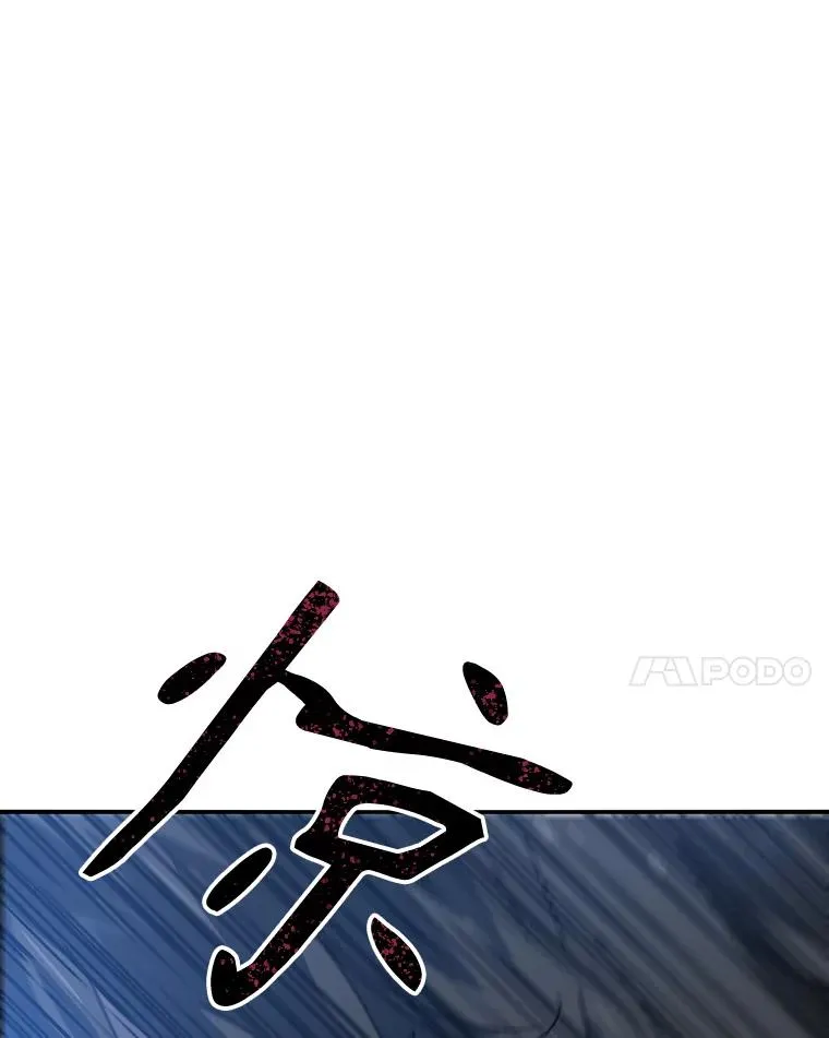 17.命运连结125