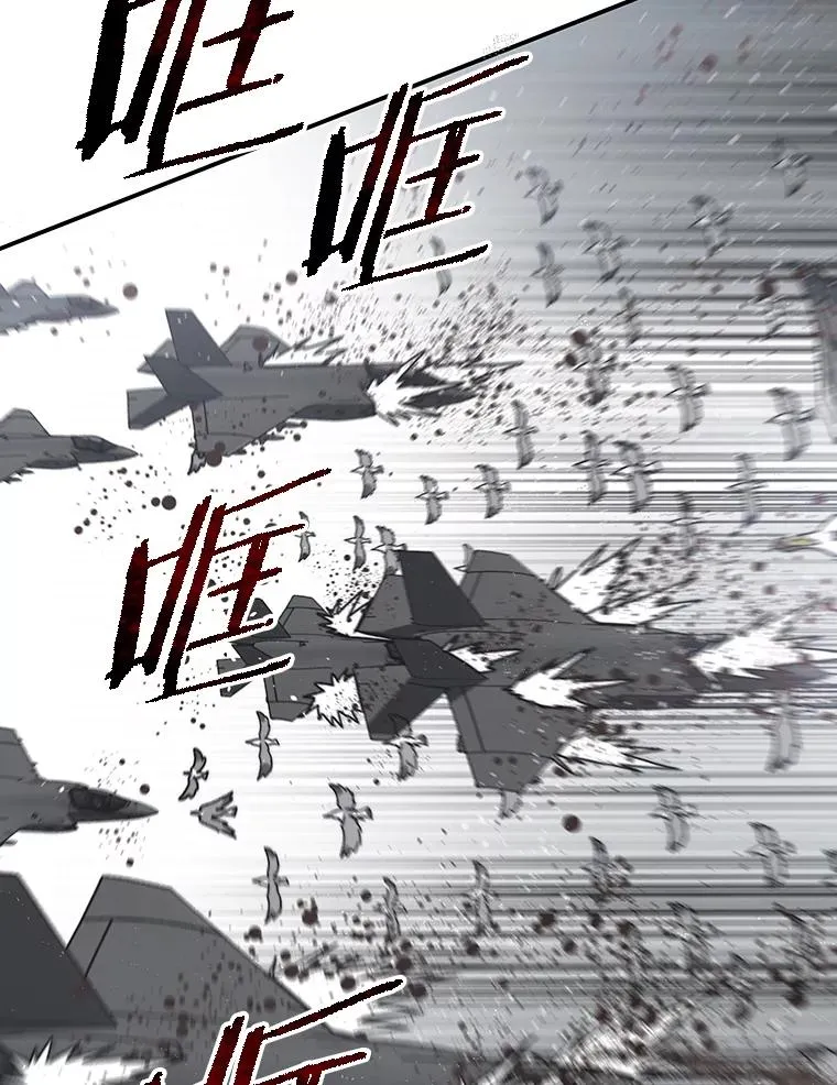46.竞演天敌46
