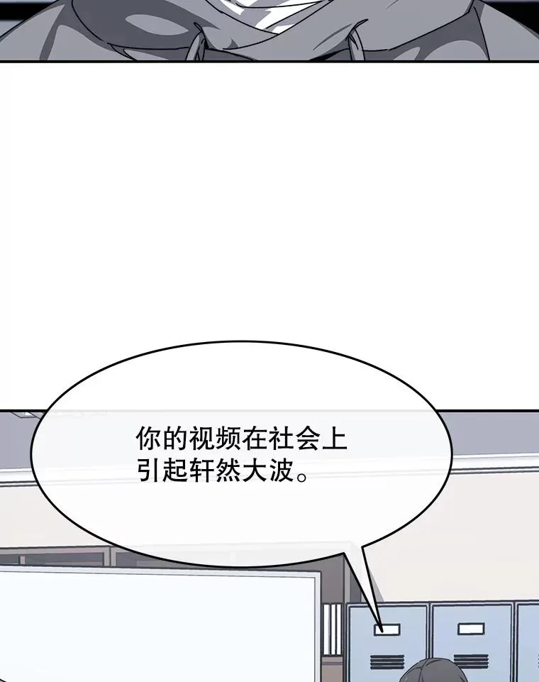 27.往日重现110