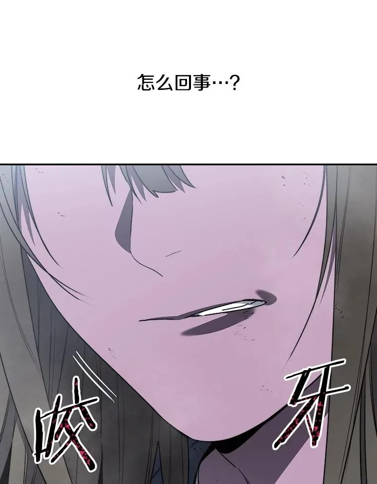 62.欲言又止41