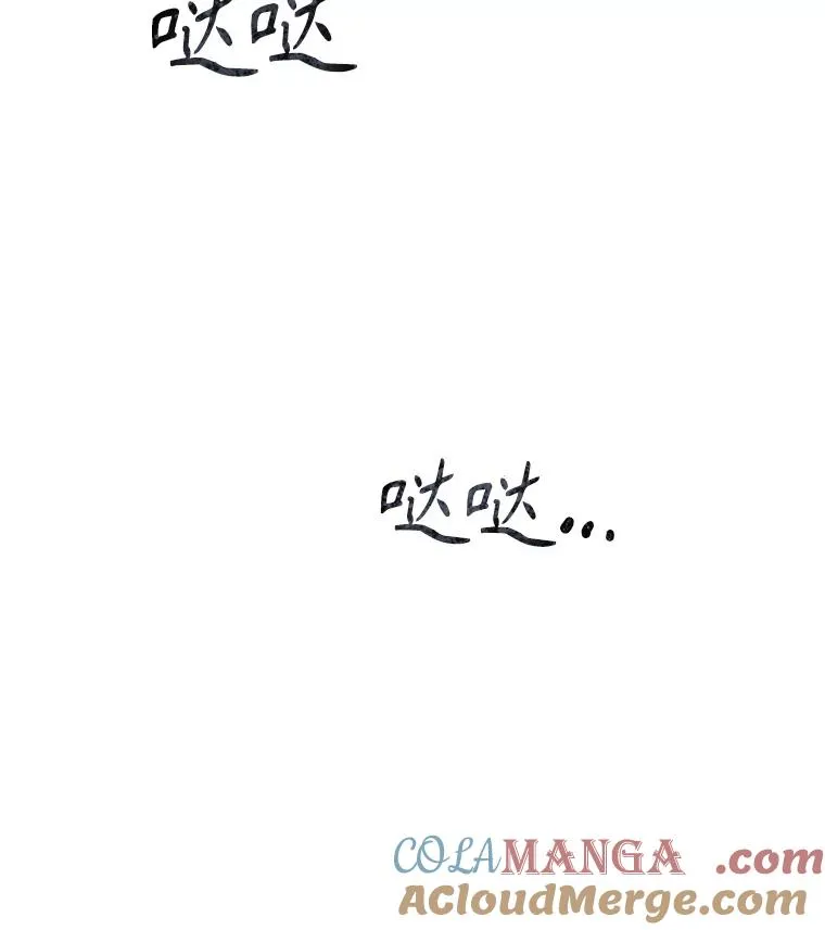 29.痛与牺牲12