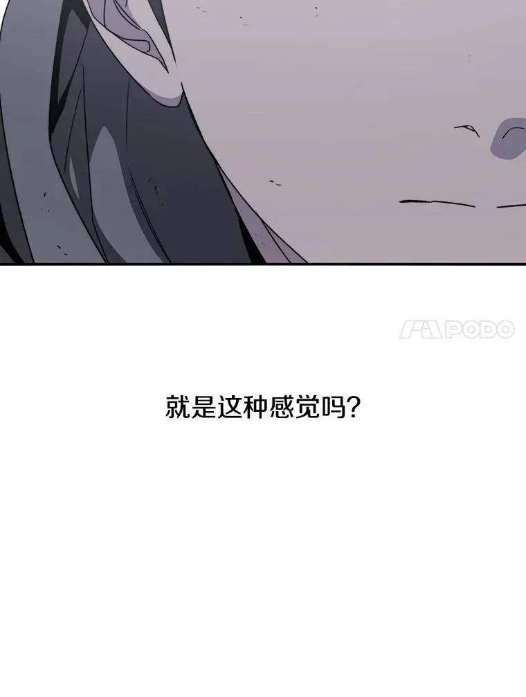 31.无力割舍129
