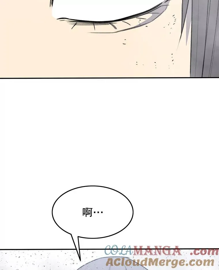 63.我思我在96