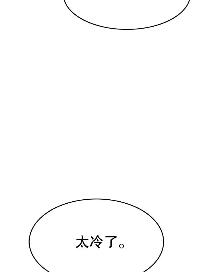 69.崇圣进化71
