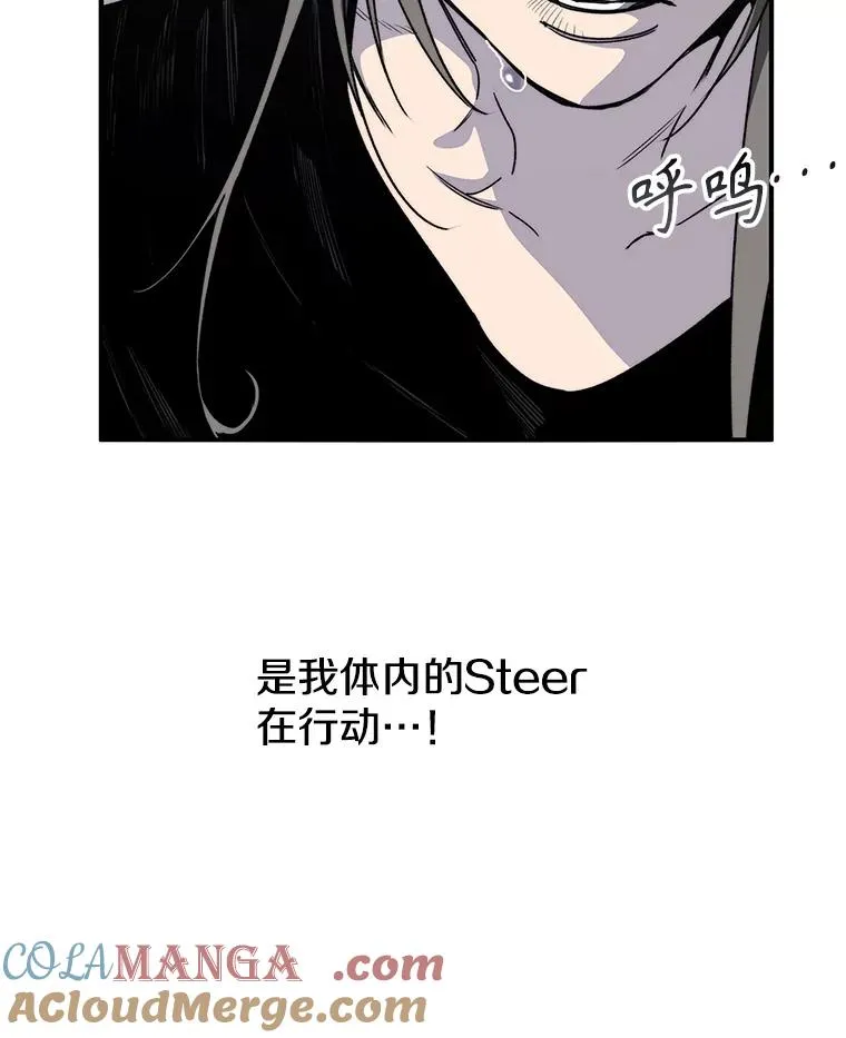 32.微言正义28