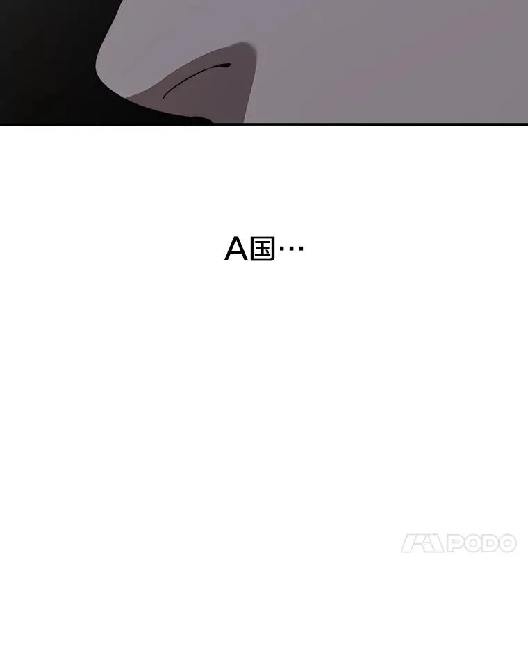 39.同体异心31