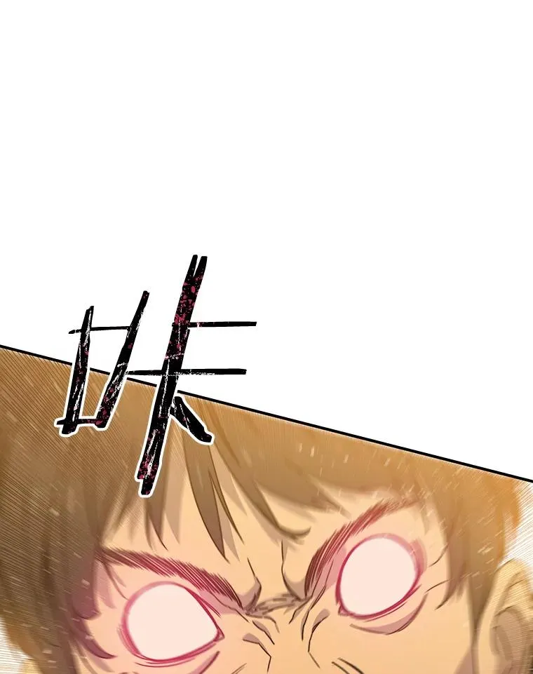 24.理解危机41