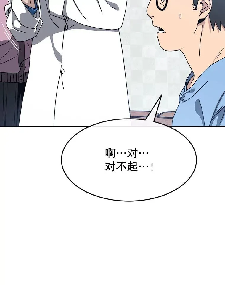 19.唯论欢喜67