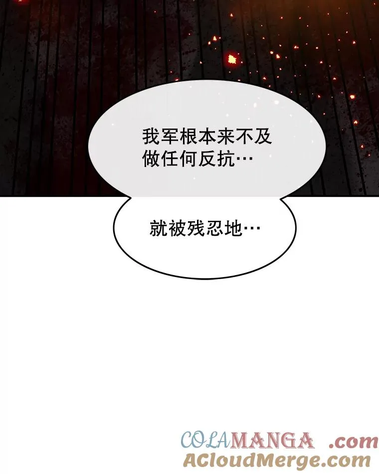 31.无力割舍8