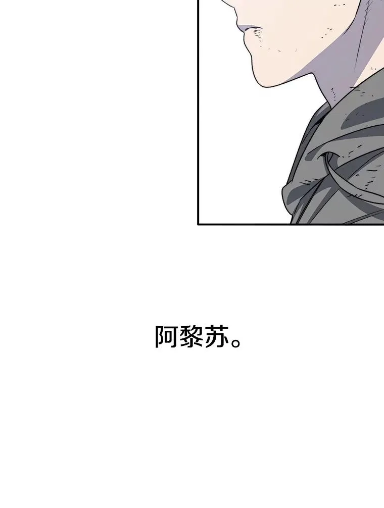 56.一瞬胜机125