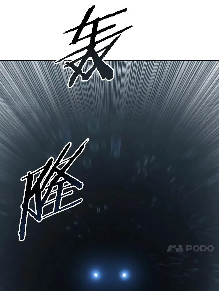 46.竞演天敌118