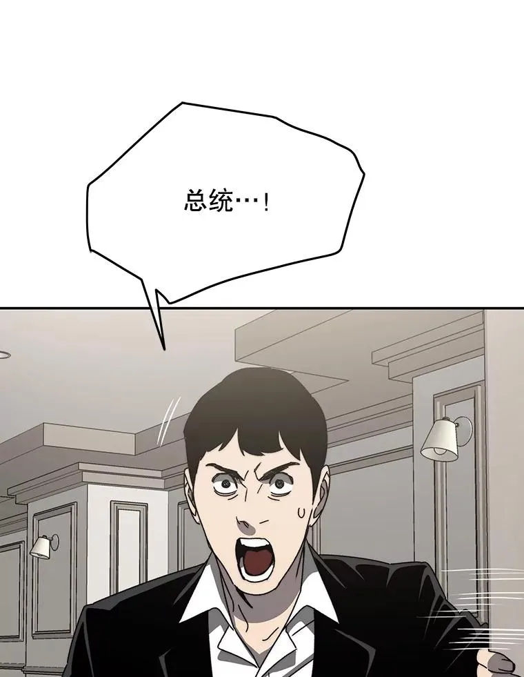 63.我思我在49
