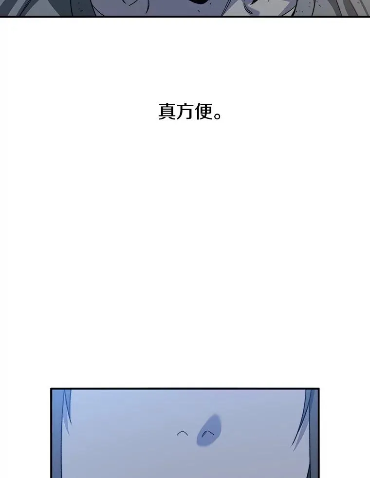42.生杀予取33