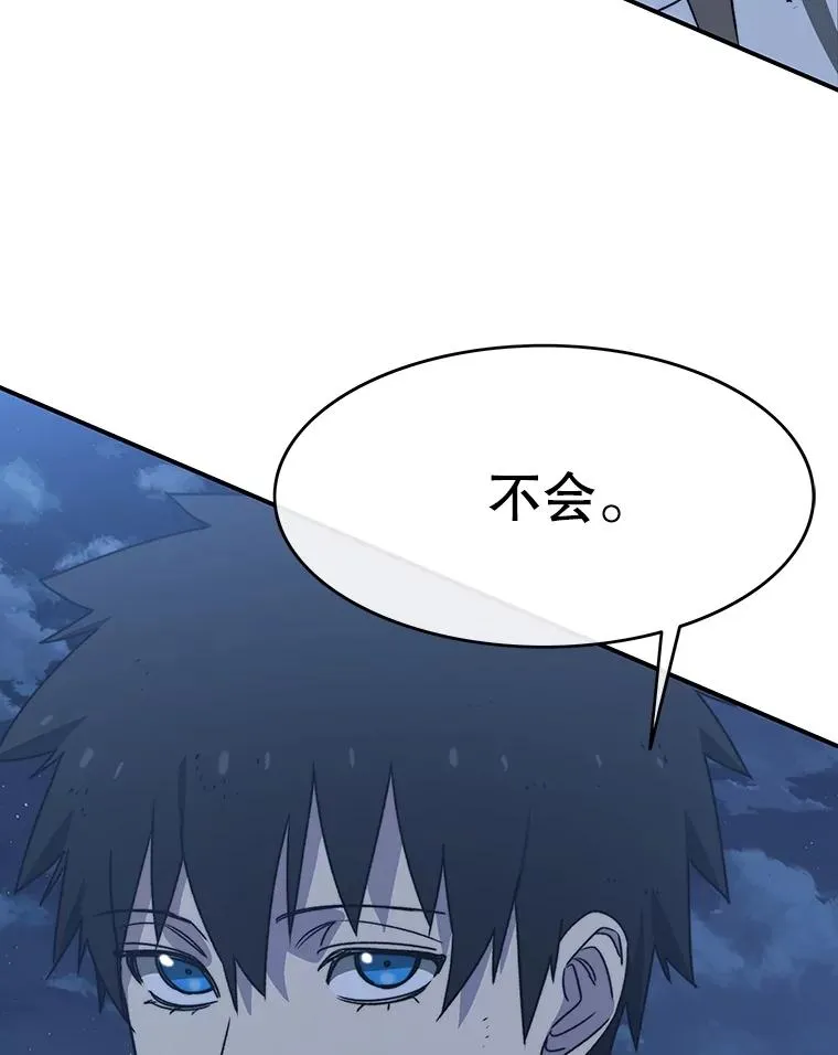 48.直击心脏98