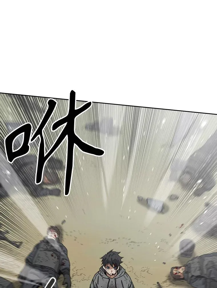 57.回到原点121