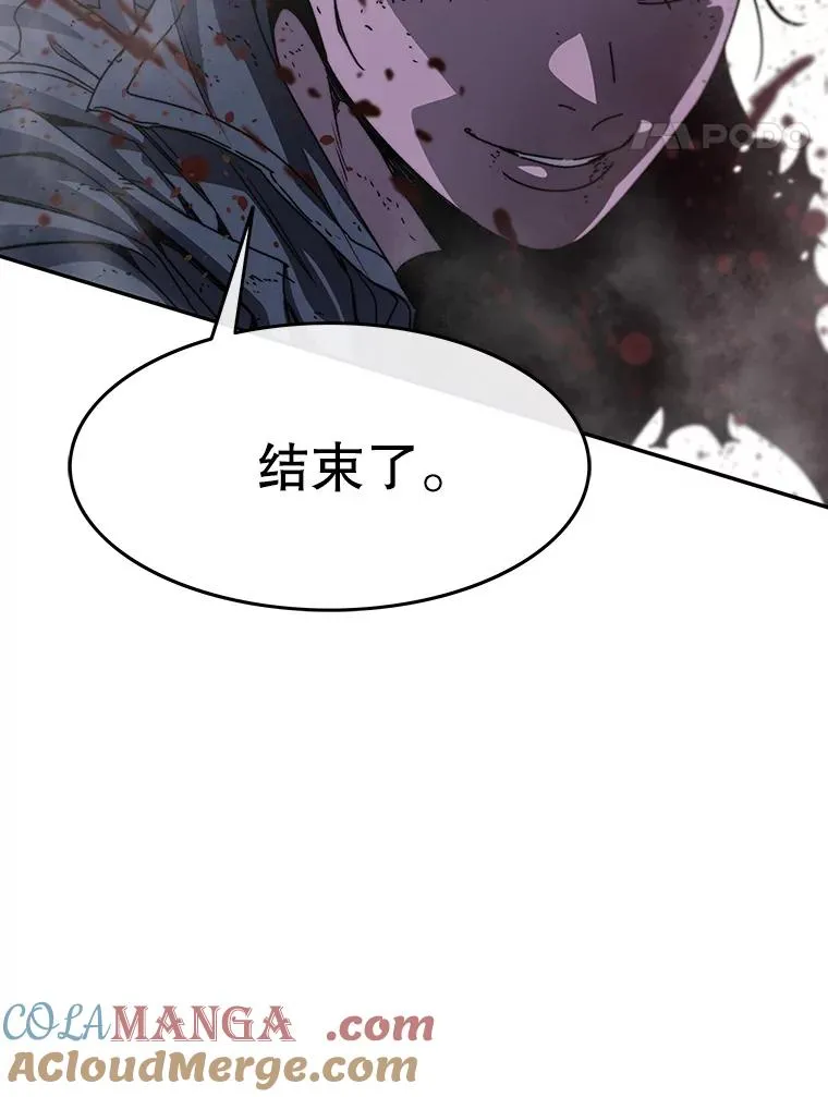 71.我喜欢你64