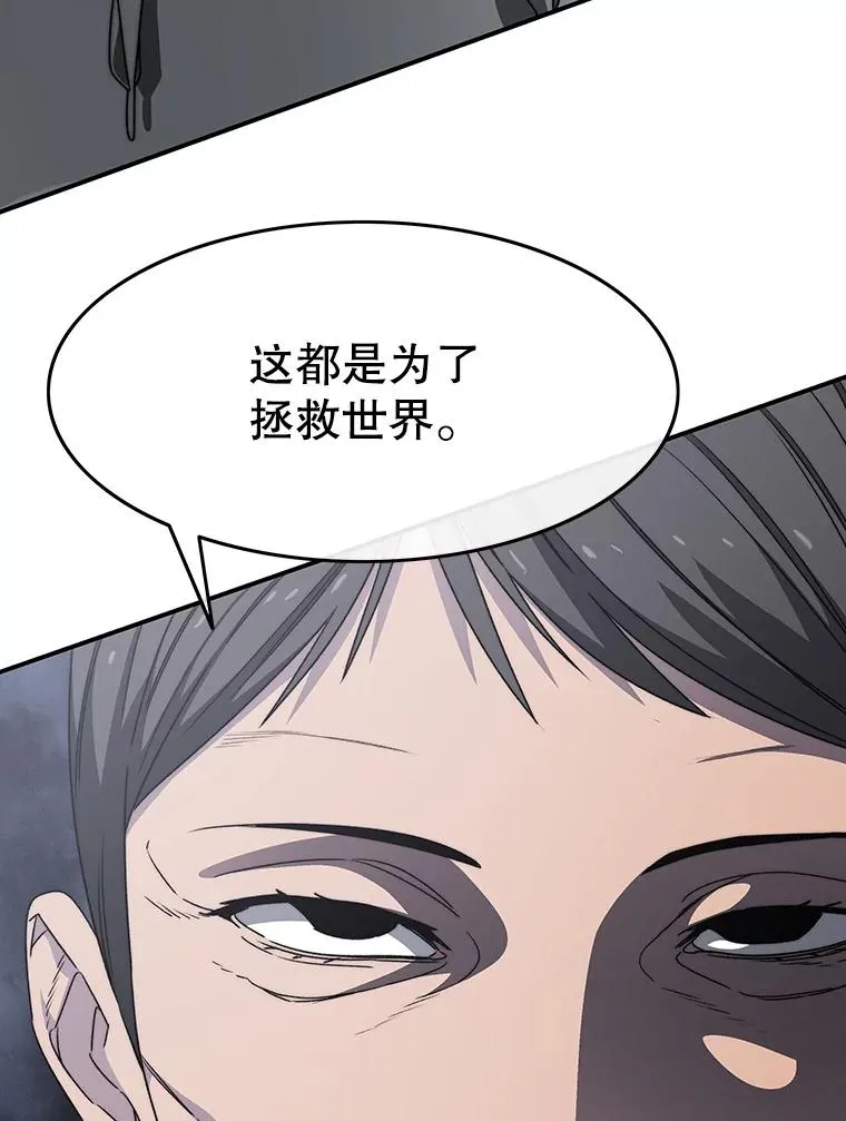 27.往日重现153