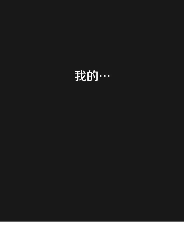 71.唤醒沉眠46
