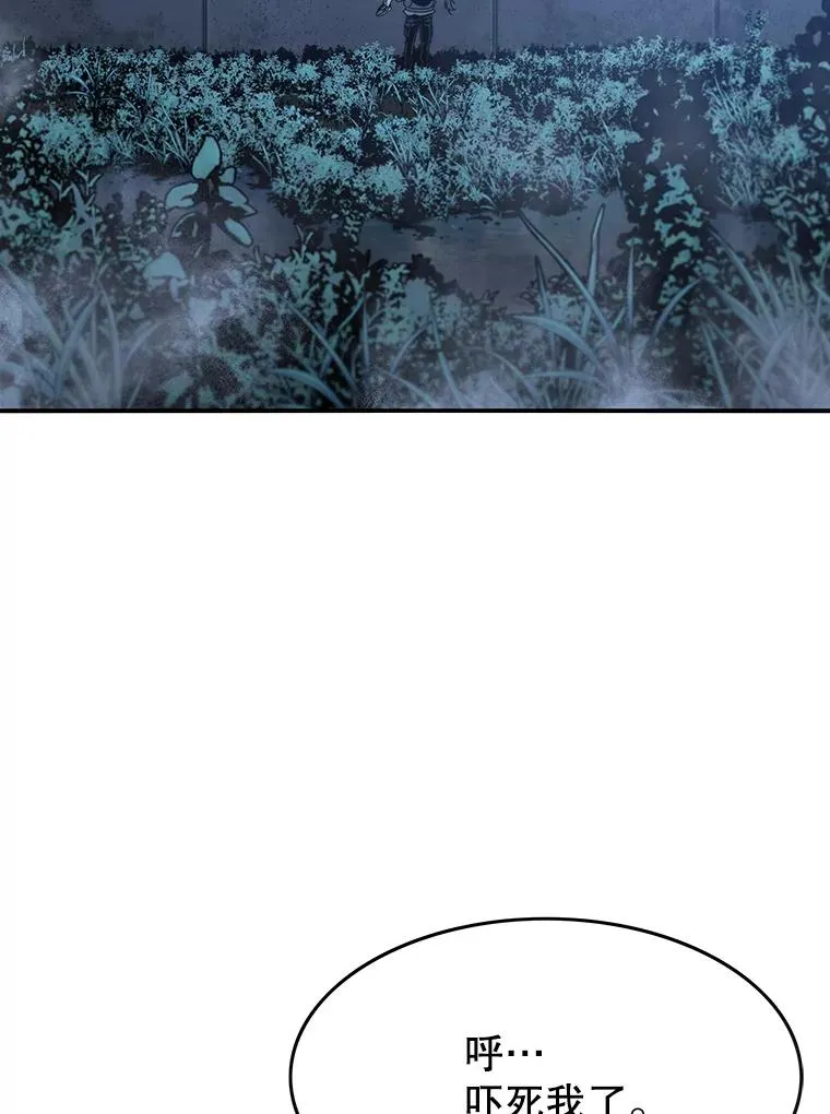 16.同享痛苦57