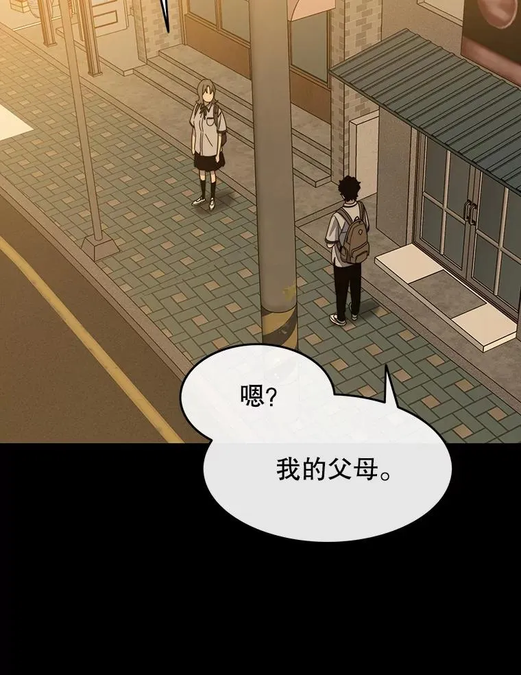 61.虽千万人82
