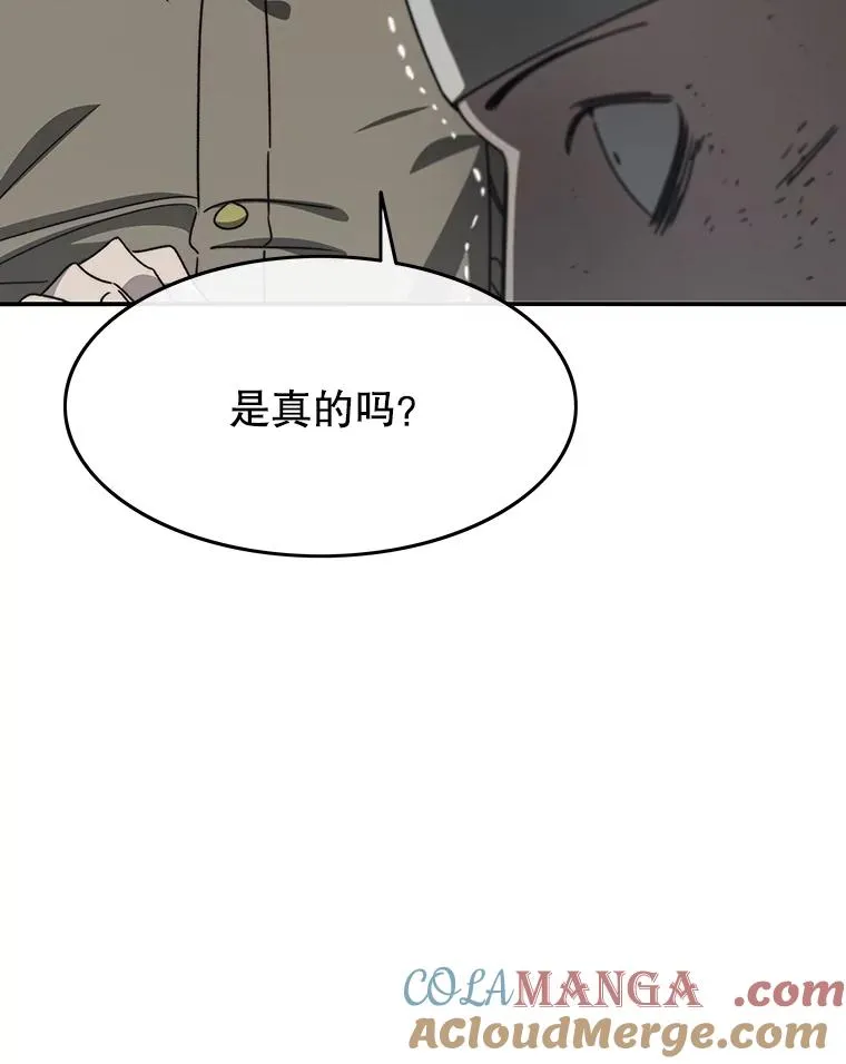 44.束手无策40