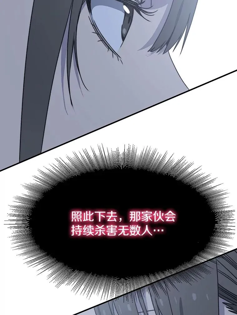45.野性呼唤22
