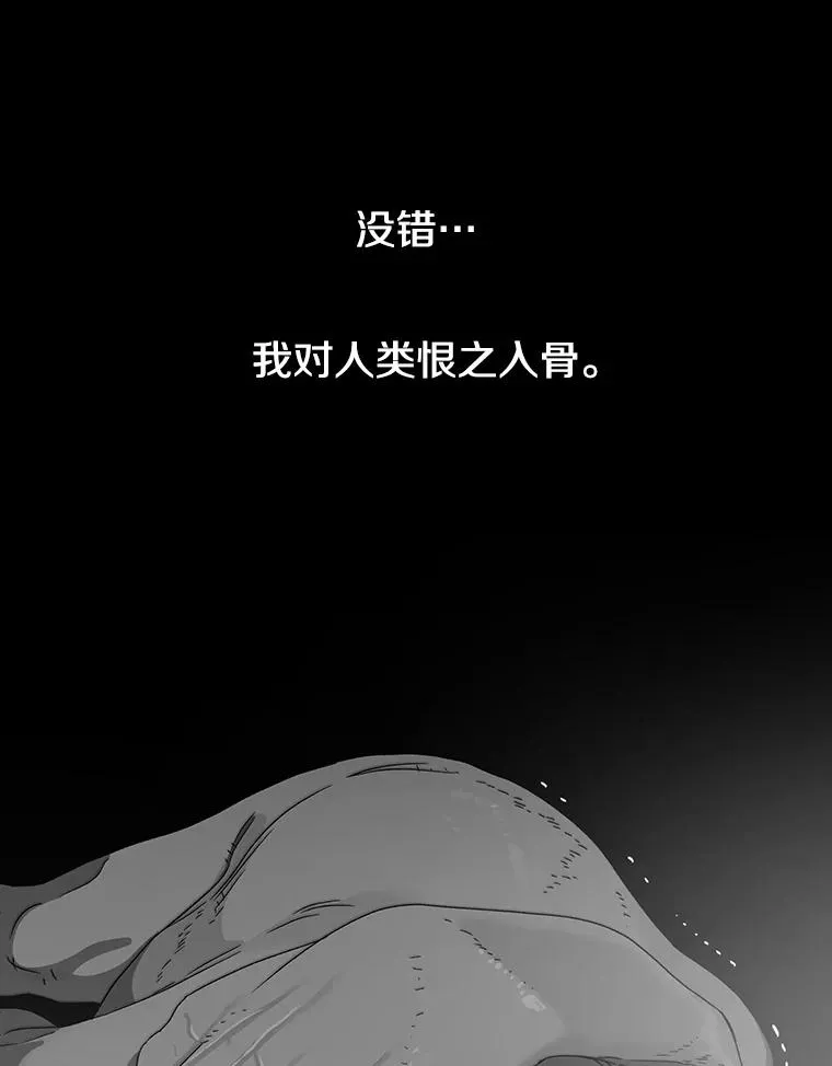 54.究极轮回65