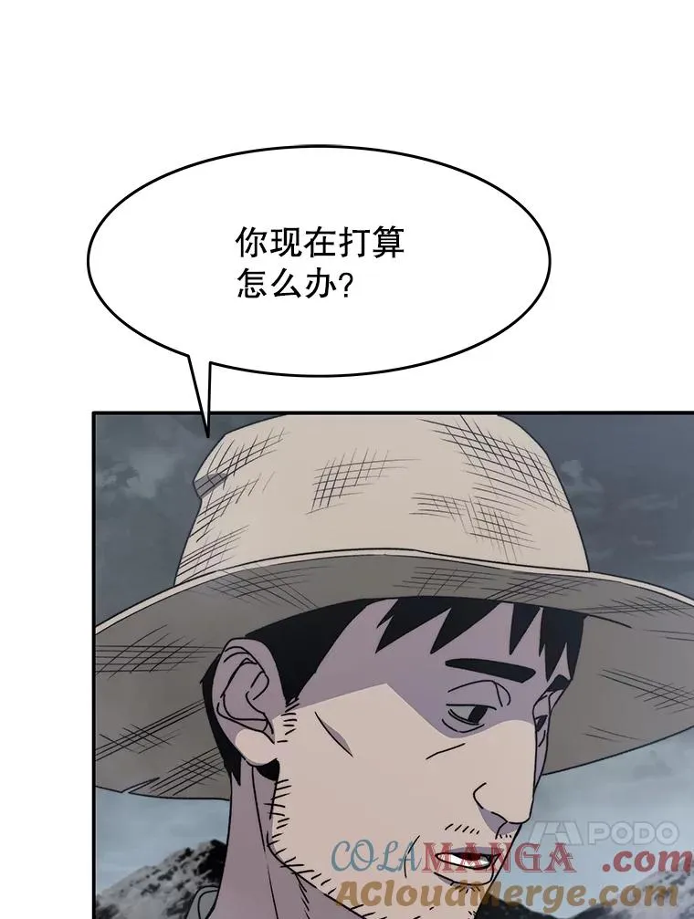 40.海上来客96