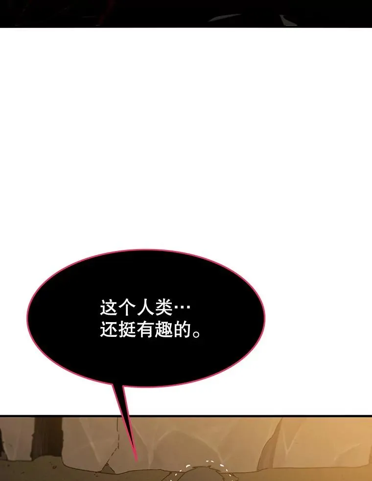 23.老板抱歉！7