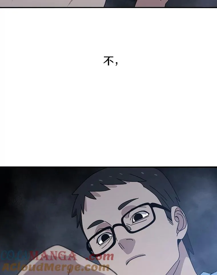 19.唯论欢喜80