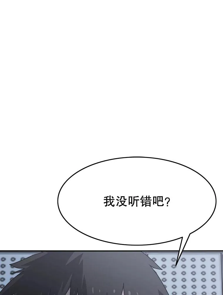 27.往日重现151