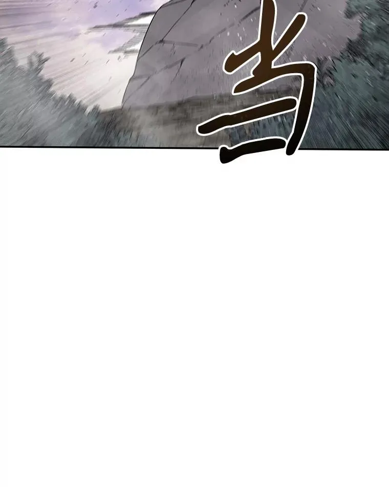 71.唤醒沉眠2