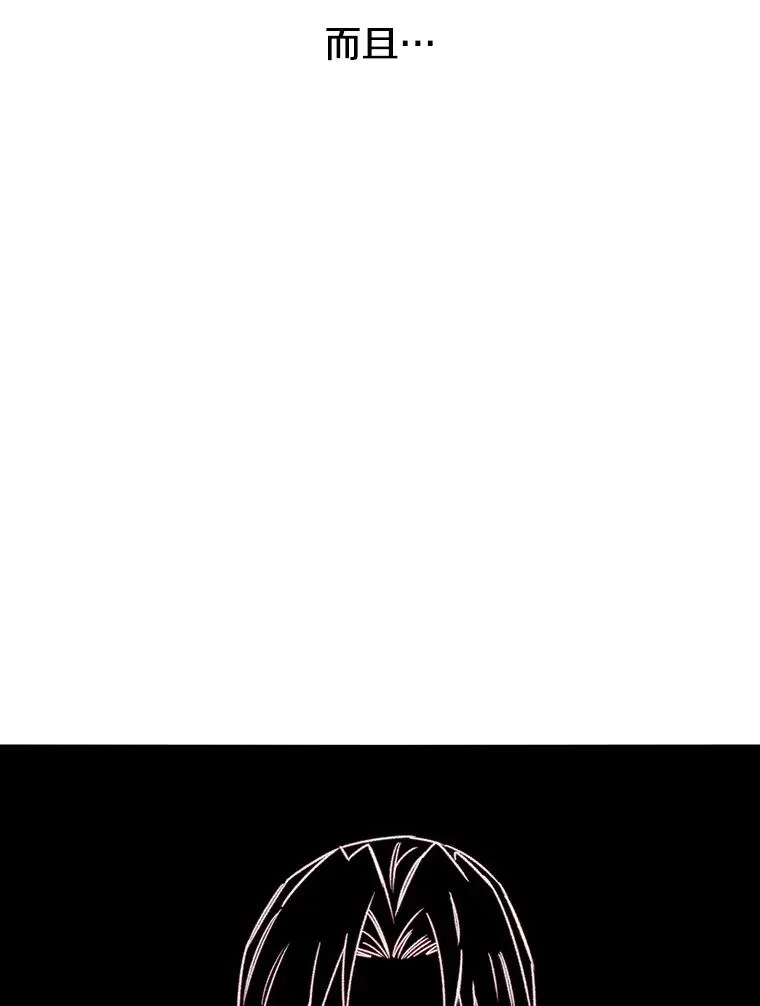 20.传播灭绝153