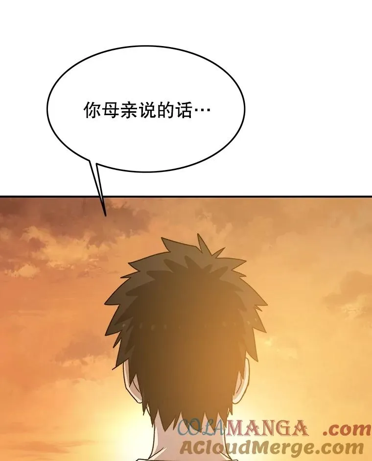 43.血洒滩头140